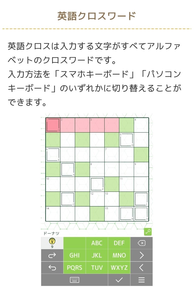 uNX[hde܁v̎gƍU@܂Ƃ